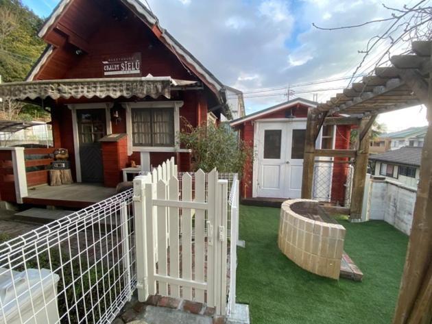 Guest House Chalet Sielu - Up To 4 Of Sielu & 5-6 Of San-Cashew Or With Dogs- Vacation Stay 68051V Оцу Екстериор снимка