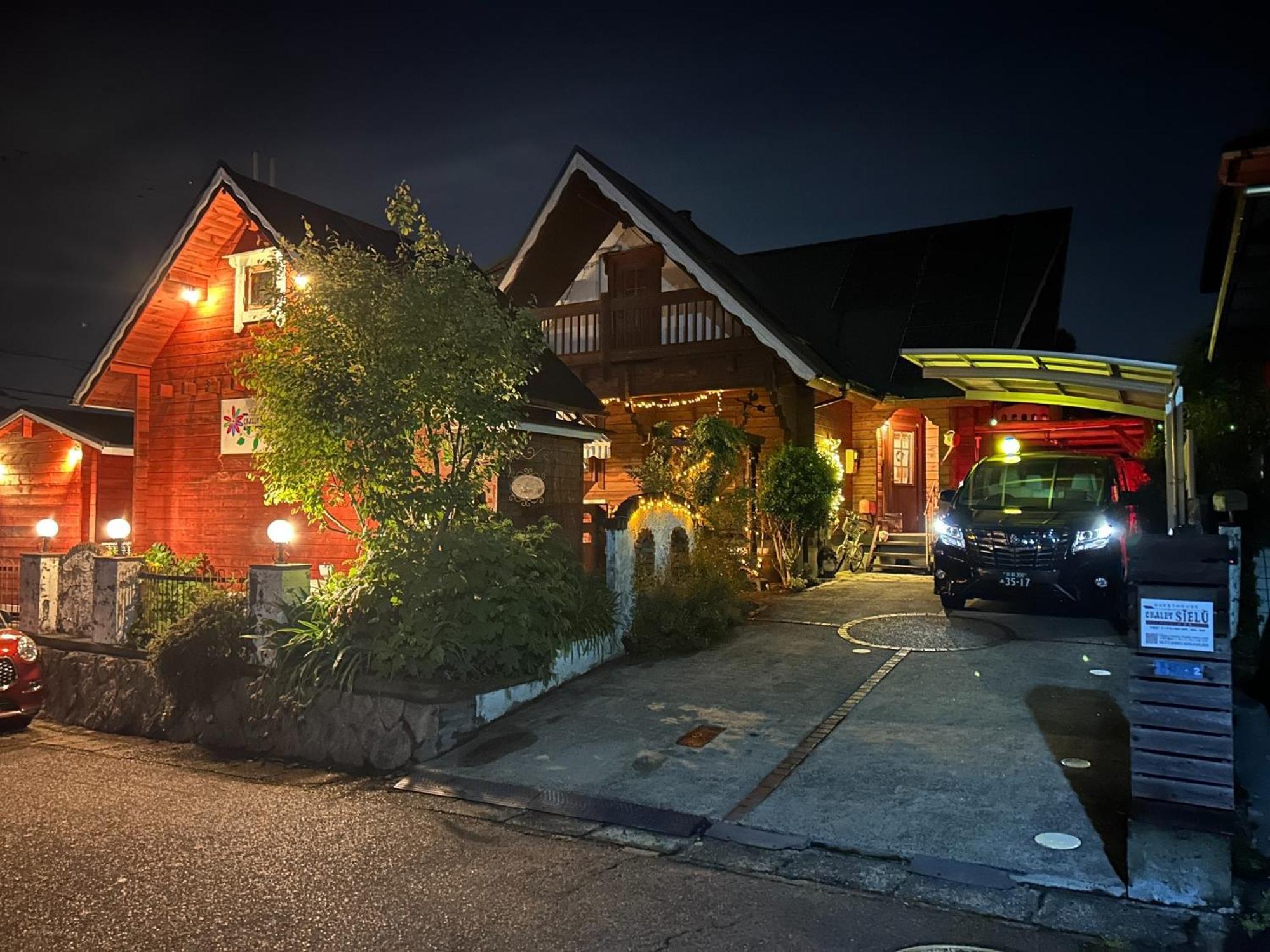 Guest House Chalet Sielu - Up To 4 Of Sielu & 5-6 Of San-Cashew Or With Dogs- Vacation Stay 68051V Оцу Екстериор снимка