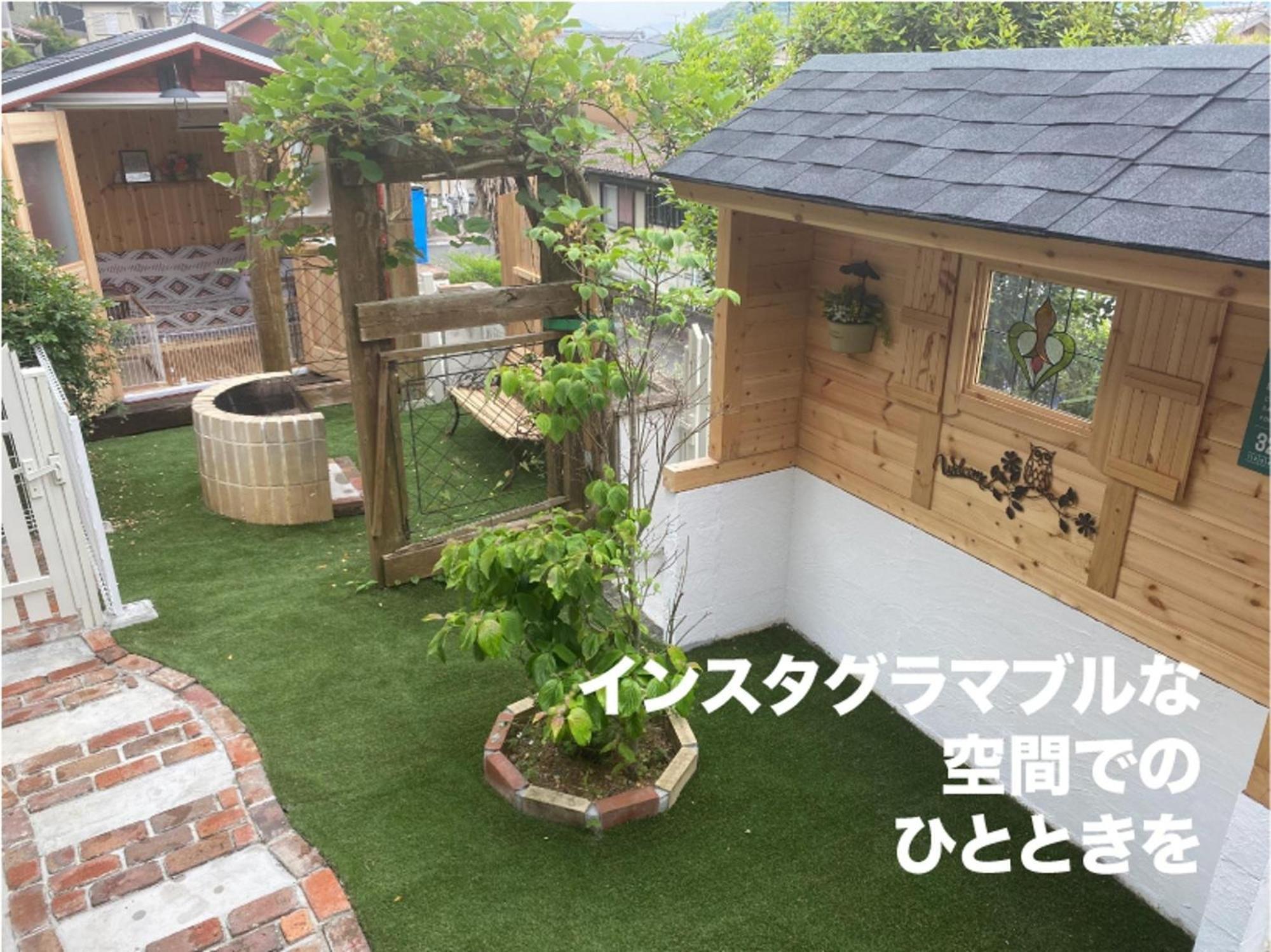 Guest House Chalet Sielu - Up To 4 Of Sielu & 5-6 Of San-Cashew Or With Dogs- Vacation Stay 68051V Оцу Екстериор снимка