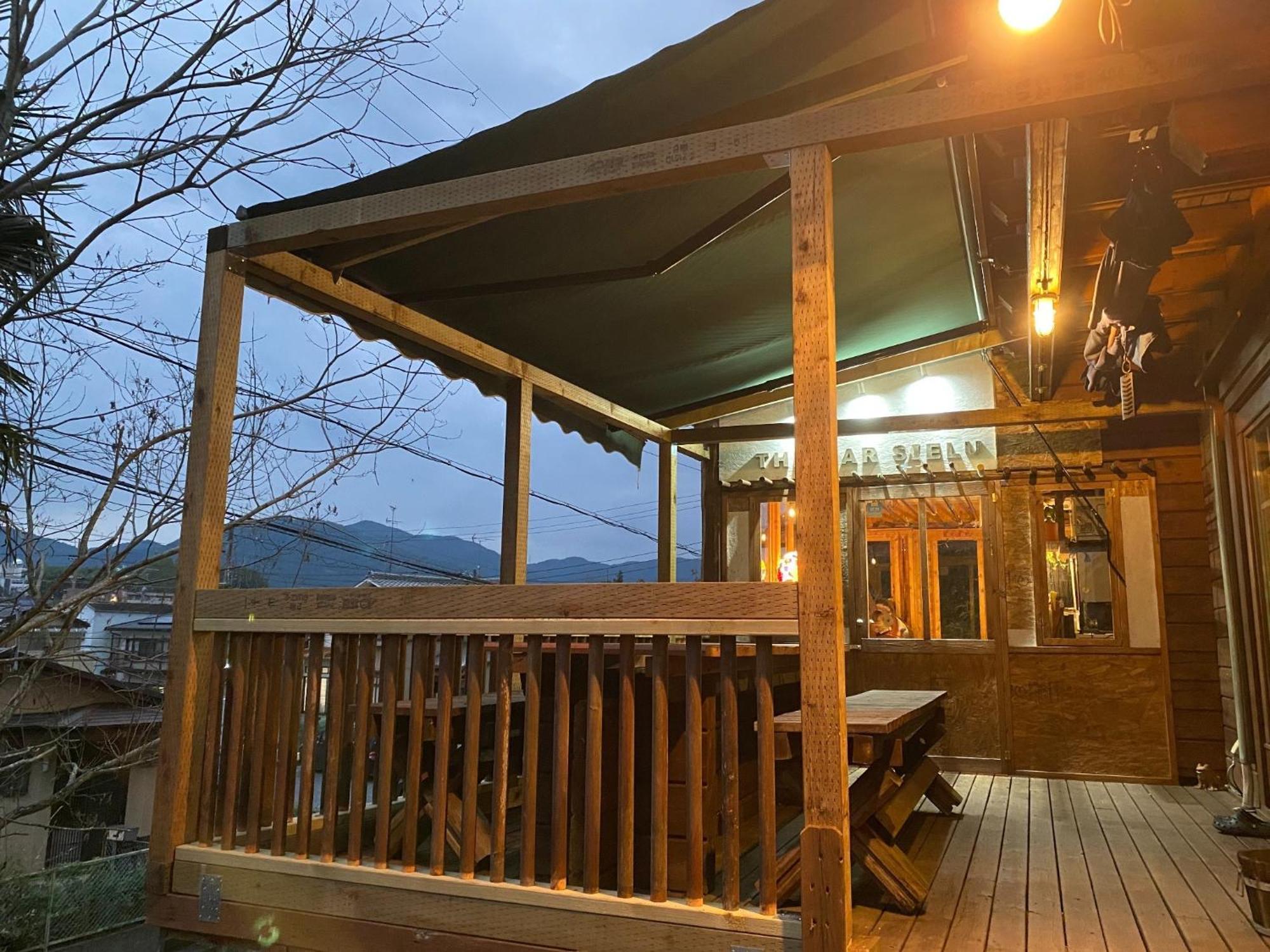 Guest House Chalet Sielu - Up To 4 Of Sielu & 5-6 Of San-Cashew Or With Dogs- Vacation Stay 68051V Оцу Екстериор снимка